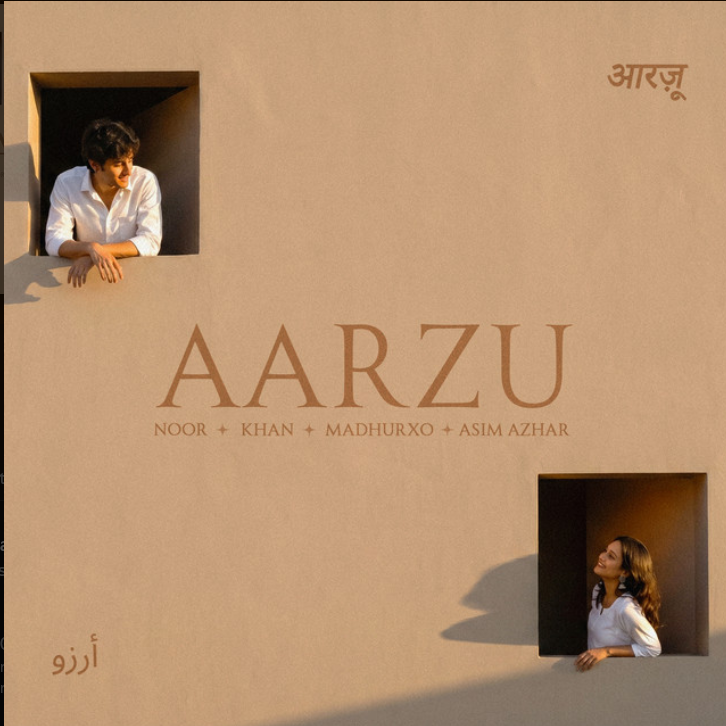 Aarzu