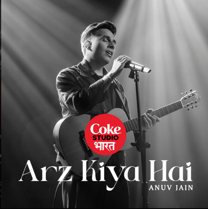 Arz Kiya Hai